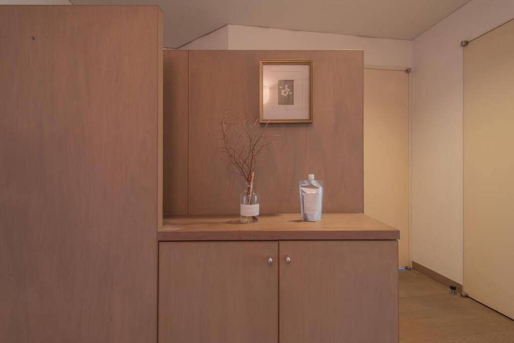 Holiday home Shiki&kura