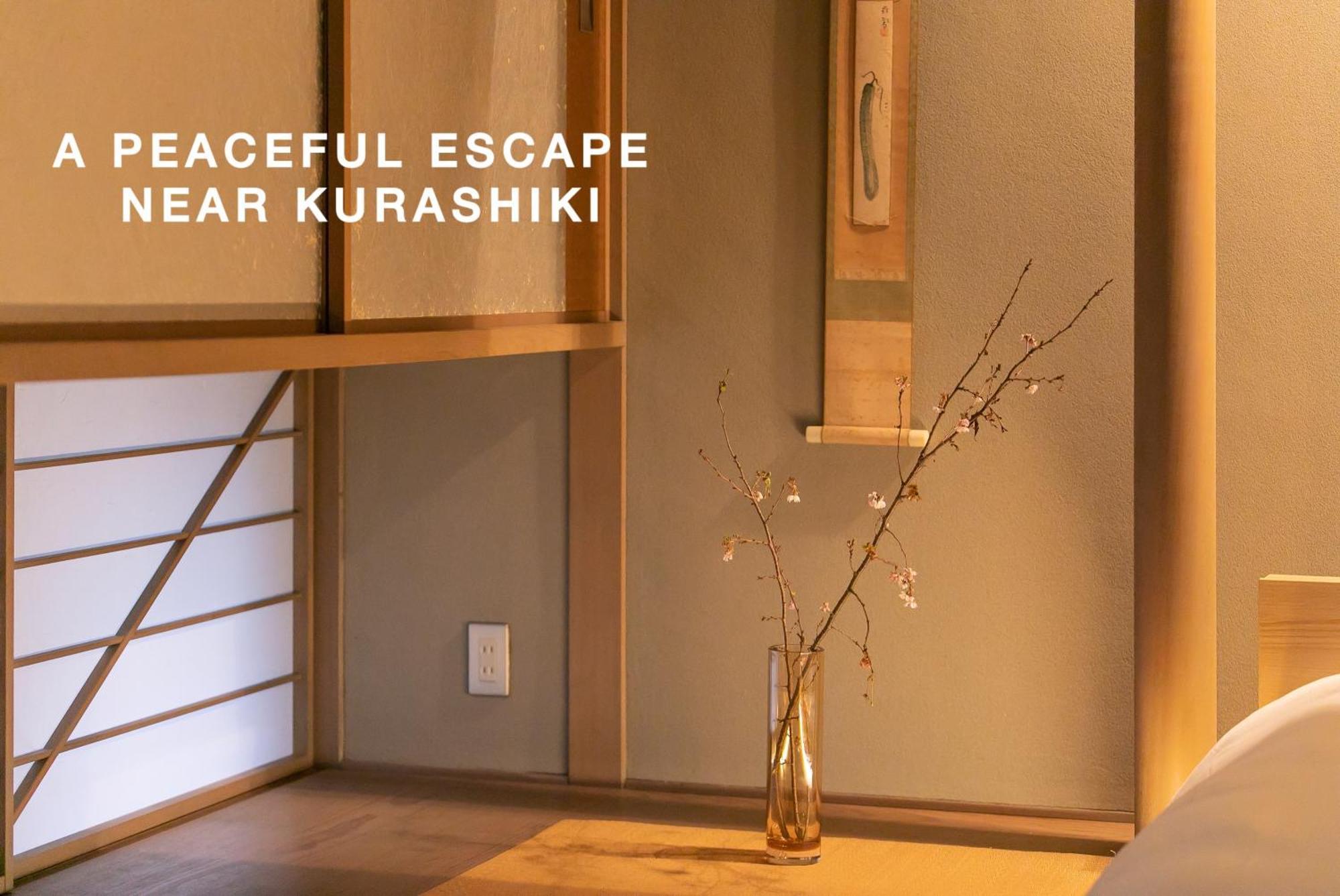 Shiki&kura Kurashiki